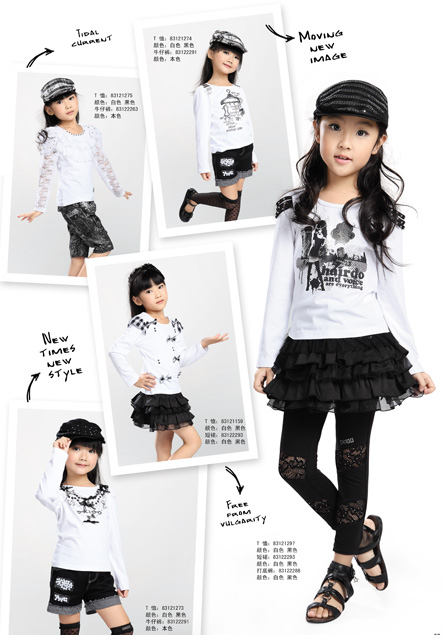 Ok100ͯ�b2012�ļ��¿�