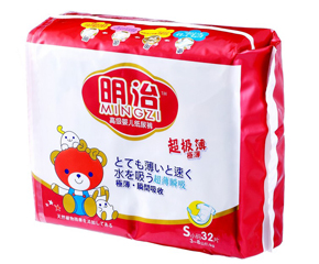 ���μ���ѝ��ô����