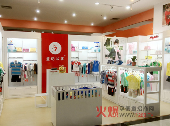 熱烈慶祝童話故事廣東湛江店隆重開業(yè)圖二