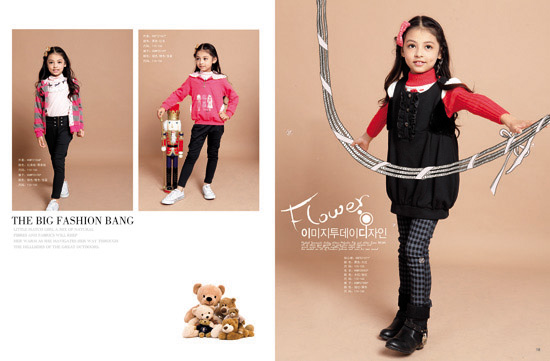 哈利玻特熊粉色女童裝