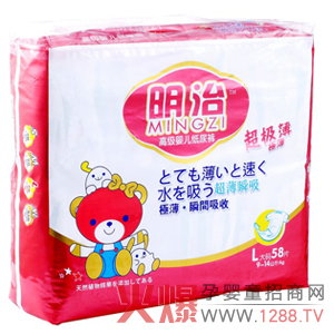 ���γ�������ѝ���ɺ�����ƨƨ��������