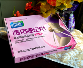 Ψϣ���t(y��)�ù̶�����ô����