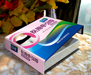 Ψ�����t(y��)�à�������ô�ӣ�