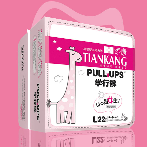 添康高級嬰兒紙內(nèi)褲L22(女)
