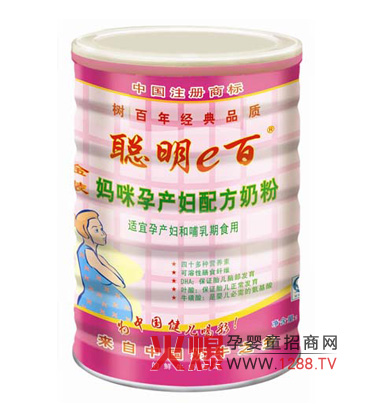 ��e�ٽ��b�����Юa(ch��n)�D�䷽�̷۽�B