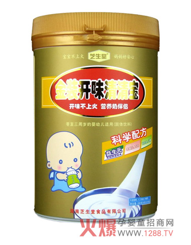 ֥���ý��b�_ζ���匚�\(ch��ng)��������