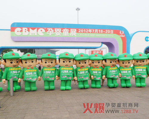 �҂�?c��)ڄ?chu��ng)���Ќ���δ��(l��i)�l(f��)չ֮·