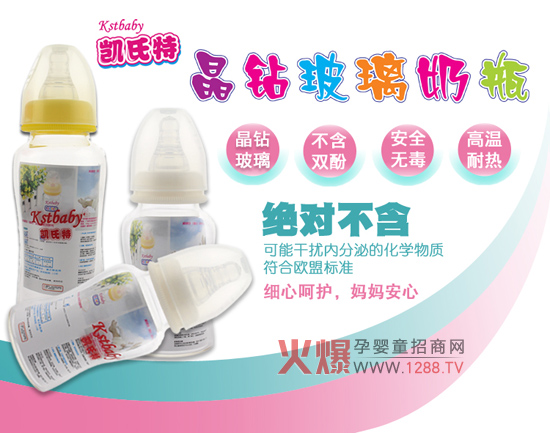 �P���ؾ��@������ƿ�a(ch��n)Ʒ��B