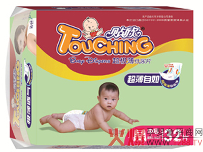 �N�������냺����������Ƭ �����m������ˬ