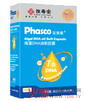 ���ؿ�����DHA��ܛ�z�� ��ֲ���Դ���ڸк�