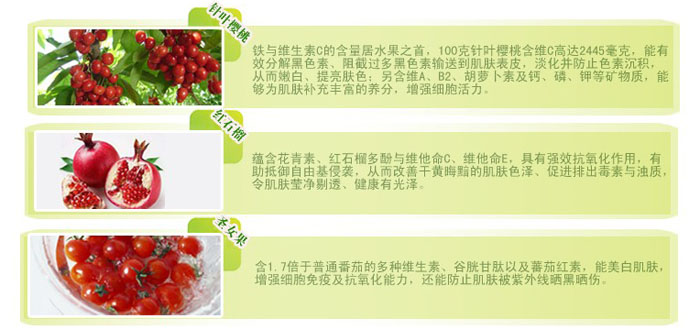 ˮ�������B(y��ng)�������w˪ 50g