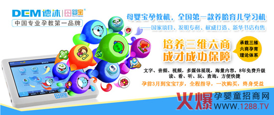 ĸ�댚����(y��u)������ռ�Ї��н��ИI(y��)�p�壡