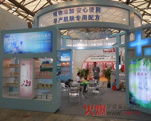 ��ܽѩ�ЋD�o���aƷʢ������Ϻ�2012CBME�Ћ�ͯչ