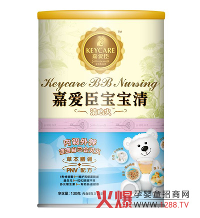 �ΐ۳�������(���Ļ�)���{���B(y��ng) ����������