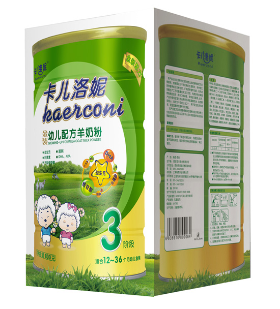 卡兒洛妮幼兒配方羊奶粉盒裝