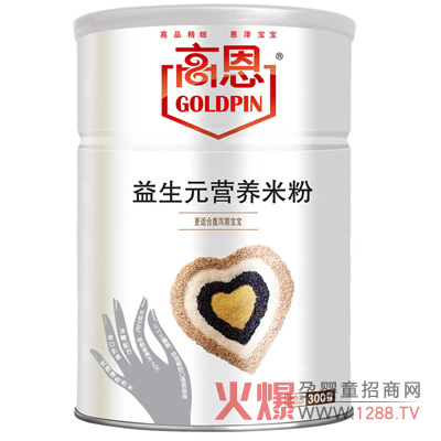 �߶����׃��׷�����ȫ��(gu��)�հׅ^(q��)������