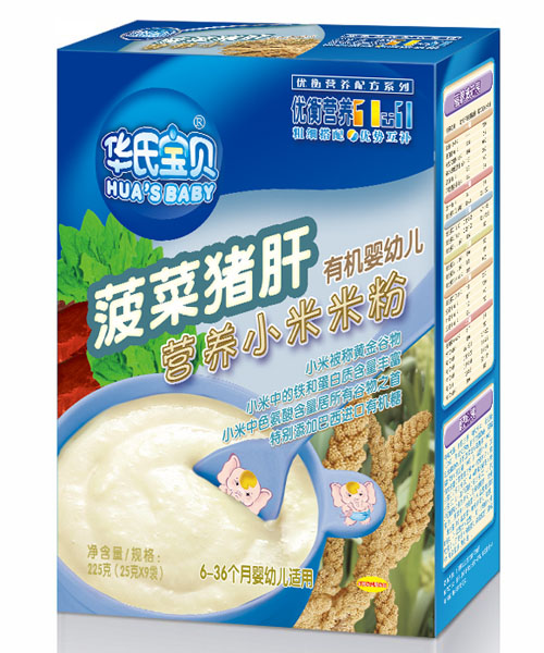 �A�ό�ؐ�����i���ЙC(j��)С���׷�