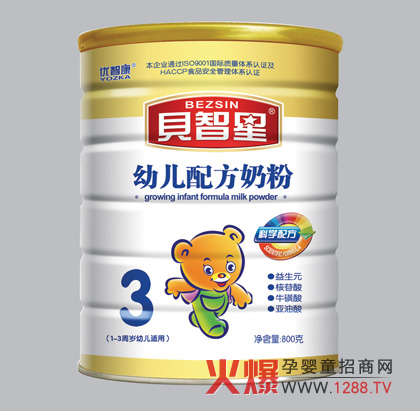 ؐ�����׃��䷽�̷�ֵ�Ë�����ه(l��i)