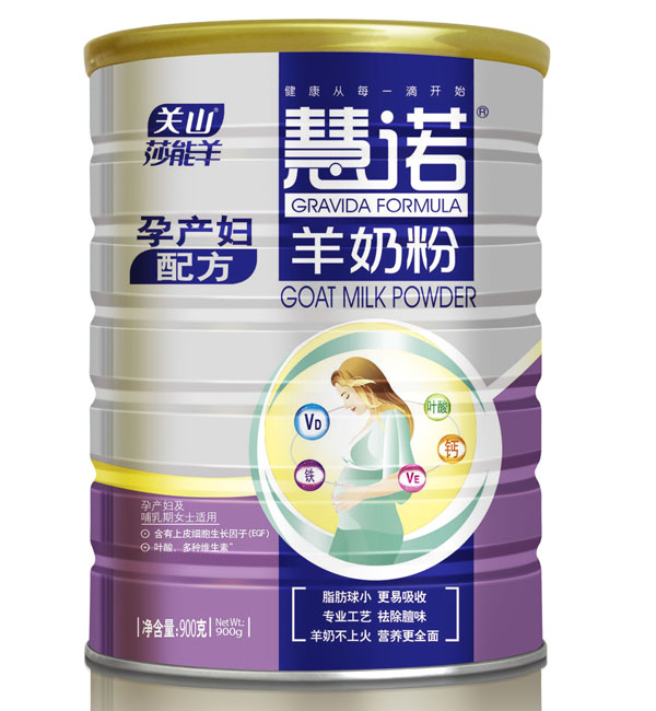 ���Z900g�Юa�D