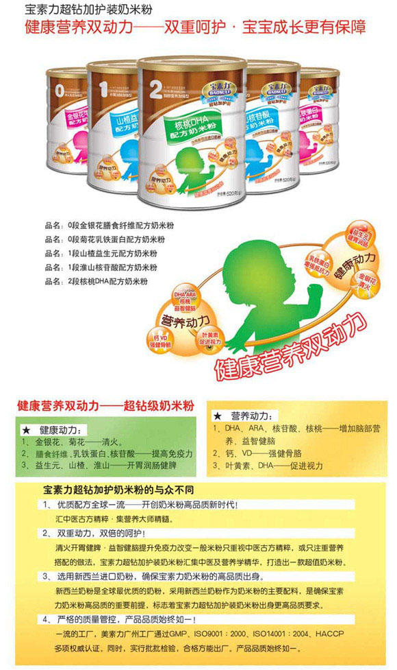 ���������@���o(h��)���׷�