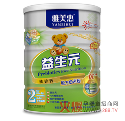 �Ż����냺�׷� �����x���oʳ�a(ch��n)Ʒ