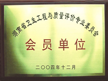 �Ї��DŮ��ͯϲ�۵�Ʒ�ƮaƷ