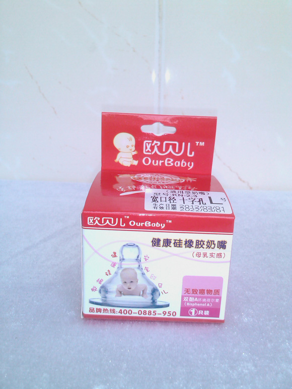 �Wؐ��ĸ�錍������