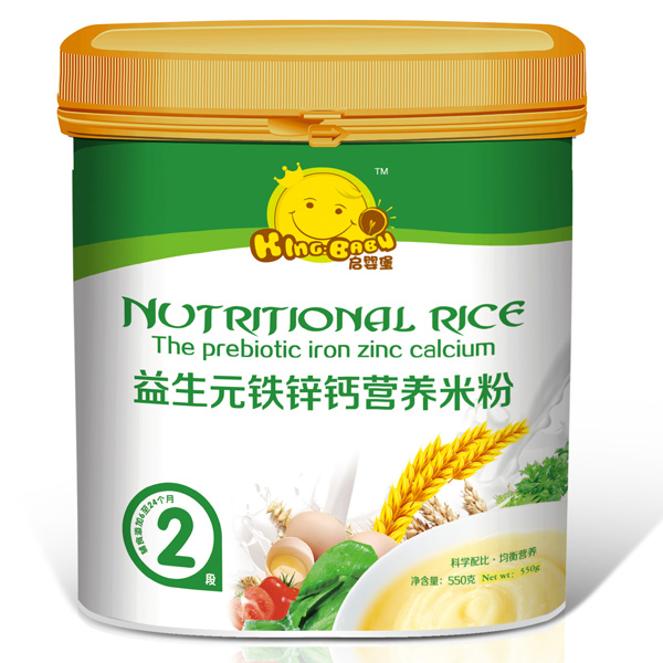 ����Ԫ�}�F�\�I�B(y��ng)�׷�2��