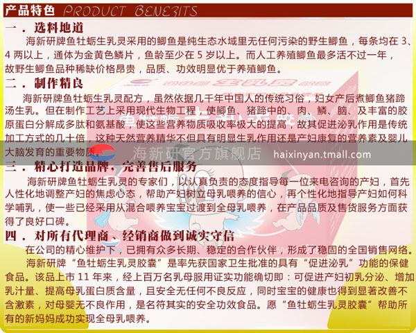 �������~ĵϠ�����`60��