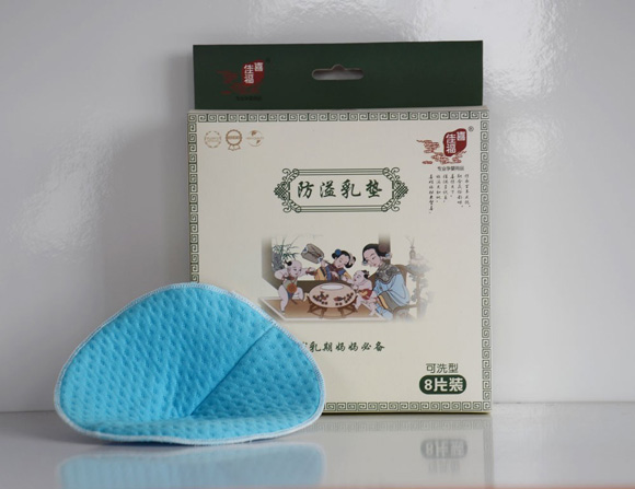 ϲ�Ѹ���ˮϴ��ë������|