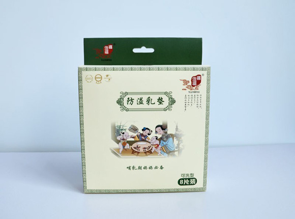 ϲ�Ѹ���ˮϴ���w�S������|