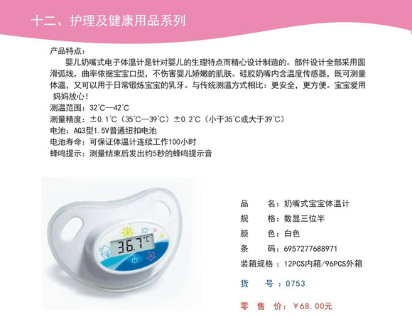 ���ތ��냺����ʽ����w��Ӌ(j��)