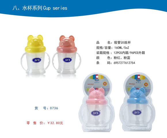 ���ތ�����Ӗ����