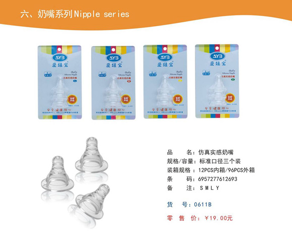 ��(��i)�ތ��������挍(sh��)������