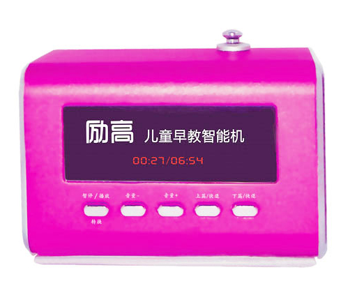 愛學(xué)寶勵高L300故事機