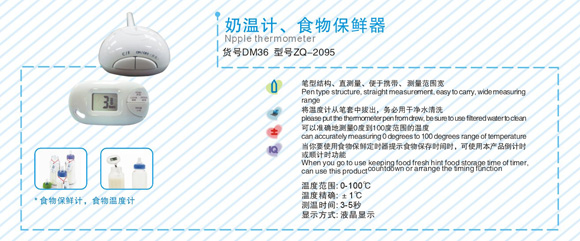 ���Hʳ�ﱣ�r��