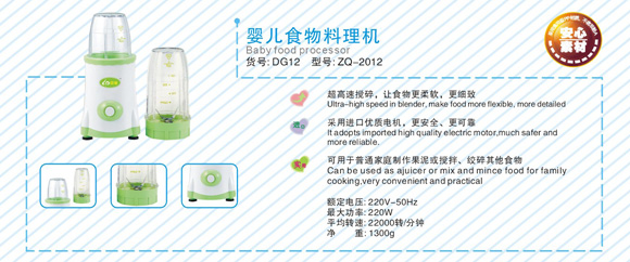 ���H�냺ʳ������C