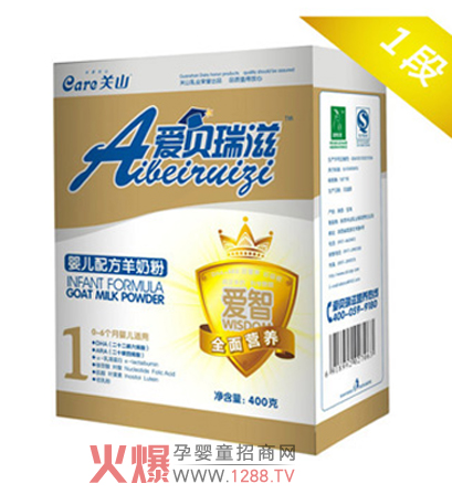 ��ؐ���̋냺���̷۠I(y��ng)�B(y��ng)��B