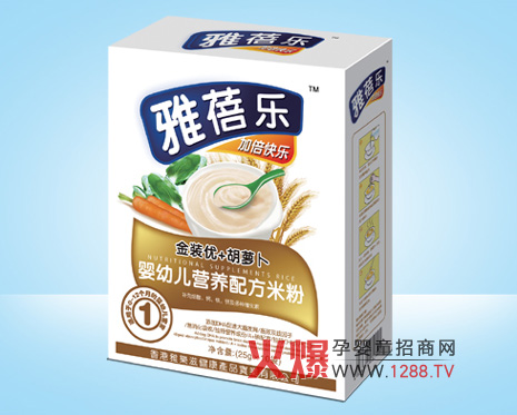 ���혷(l��)���b��(y��u)+���}�����׃��I(y��ng)�B(y��ng)�䷽�׷۽�B