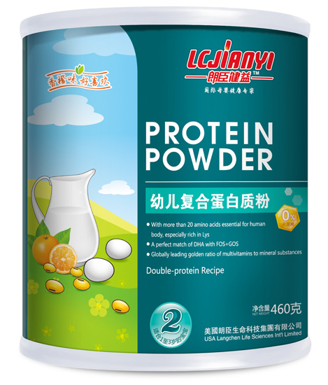 朗臣健益460g幼兒復合蛋白質(zhì)粉