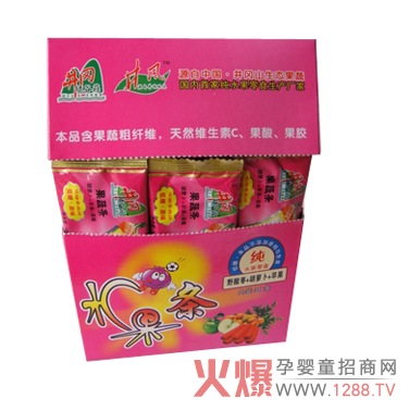 ���LҰ�ᗗ���}���O�����ߗl��ô��