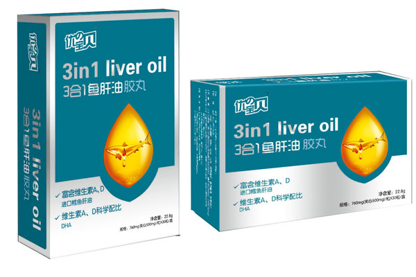 優(yōu)の寶貝3合1魚肝油膠丸