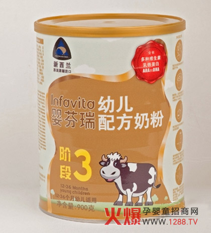 ������׃��䷽�̷۝�켼�g ��߮a(ch��n)Ʒ�|(zh��)��