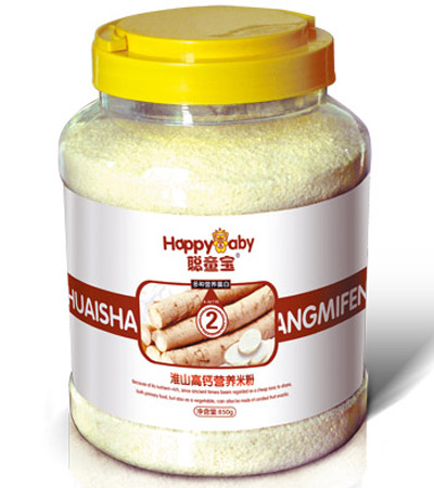 ͯ����ɽ���}�I�B(y��ng)�׷�850��2��