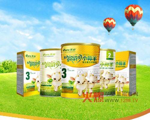 С�������̷�����ȫ��(gu��)�\(ch��ng)�д����̼�����