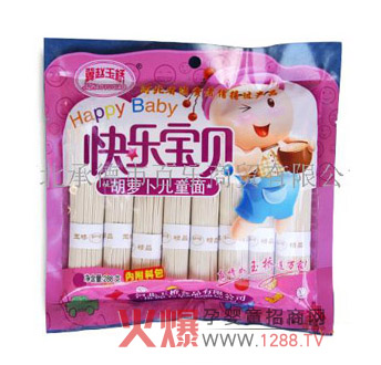 �옷(l��)��ؐ���}����ͯ�I(y��ng)�B(y��ng)�� �ƌW(xu��)�䷽�I(y��ng)�B(y��ng)����