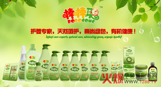 �������׃�ϴ�o�a(ch��n)Ʒ����