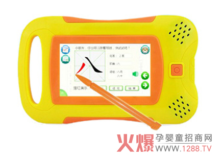 �ðٷ֌�ؐƽ����X�W���C�aƷ��ɫ