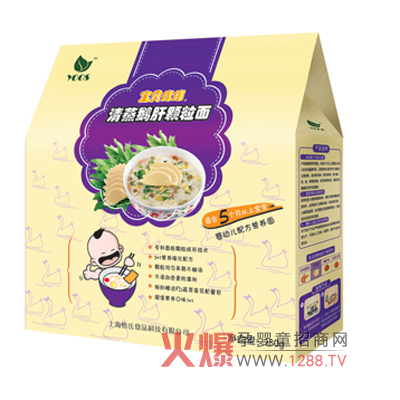 ���������Z���w���� �������Ʒ�|(zh��)��(y��u)��