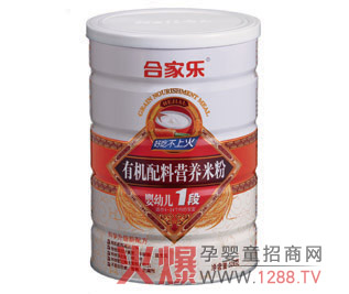 �a(b��)��I(y��ng)�B(y��ng)���{(di��o)��(ji��)�cθ���ϼҘ�(l��)һֱ���ĺܳ�ɫ